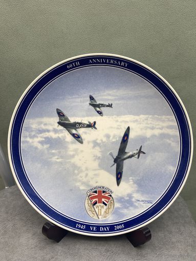 Декоративная тарелка WEDGWOOD Англия 22.5 см
