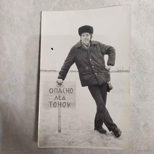 Фотография. История СССР в лицах.  Юморист с фотоаппаратом. Винтаж. 1970-е.