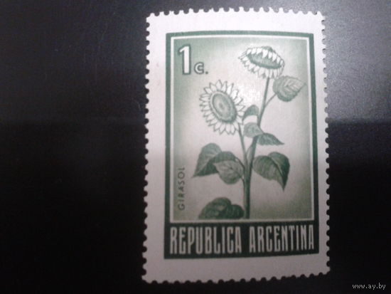 Аргентина 1971 Подсолнух
