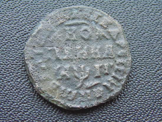 Копейка Петра I 1713 г.