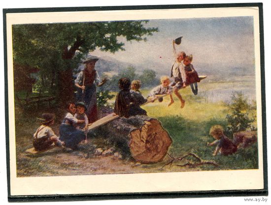 М.Вунш (немецкая школа). На качелях. Изд. Латвия, Рига 1960