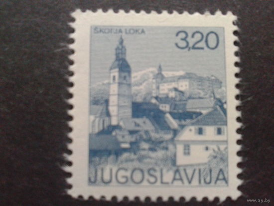 Югославия 1975 стандарт