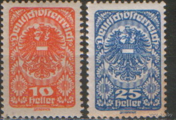 2 марки из серии 1920г. Австрия "Герб. Орел" MNH
