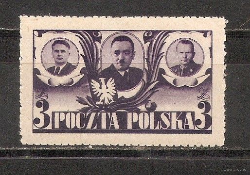 ФФ4 Польша 1946 Личности