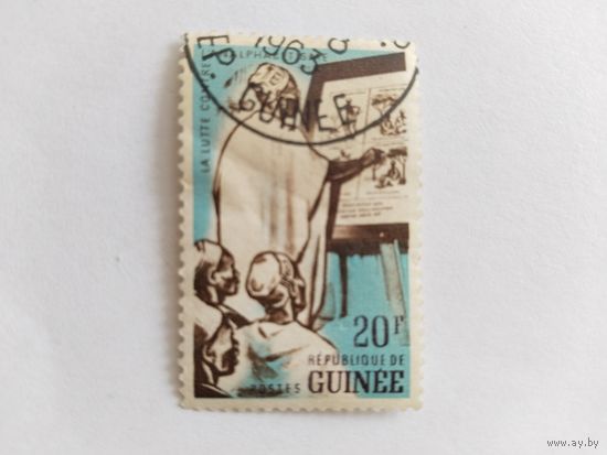 Гвинея  1962 учитель