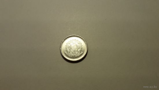 1 сентаво 1986 г. Бразилия. Внимательно читайте объявление.