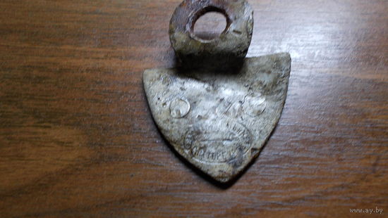 Ушко от котелка РИА