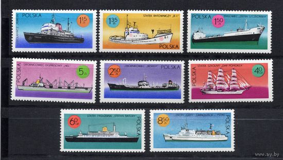 Польша 1971. Корабли 8 марок Mi 2050-57