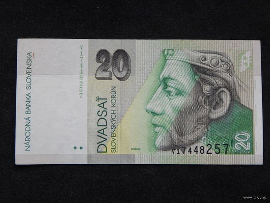Словакия 20 крон 2006г.