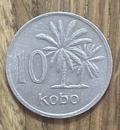 10 Кобо Нигерия 1976г.