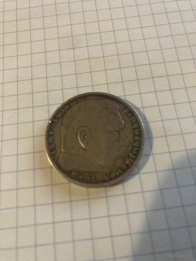 Монета серебро