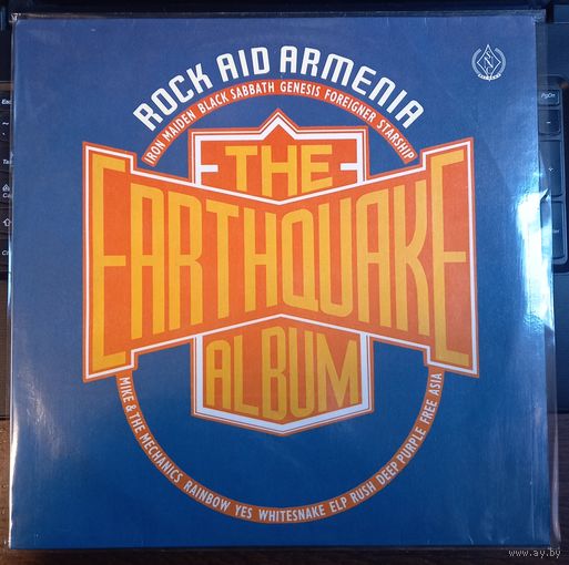Rock Aid Armenia - The Earthquake Album