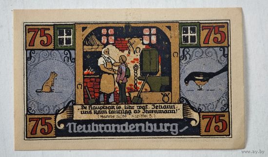 1922 год 75 пфеннигов  Германия