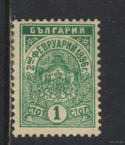 Болгария Княж 1896 Переход наследника престола Бориса в православие Герб #40*