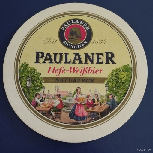 Бирдекель Paulaner