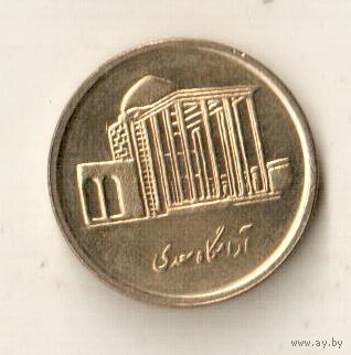 Иран 500 риал 2009