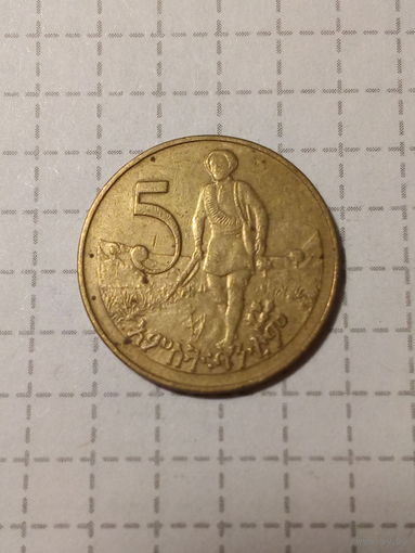 5 сантим Эфиопия  1977 год