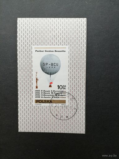 Польша 1981 Блок Mi.85 с маркой "Чемпионат по воздушным шарам на кубок Гордона Беннета" (гашение с клеем) Mi.2735 каталог 1.20 евро