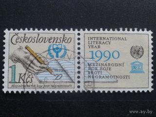 Чехословакия 1990 против неграмотности с купоном