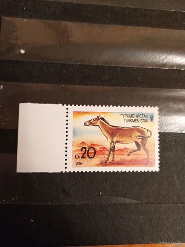 1992 Туркменистан фауна чистая клей MNH ** выпускалась одиночкой (1-6)