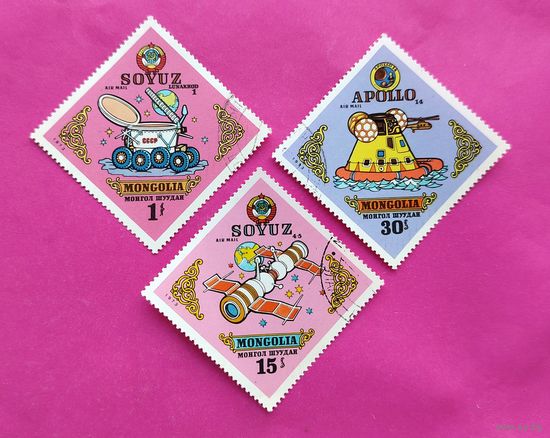 Монголия. Космос. ( 3 марки ) 1973 года. 10-13.