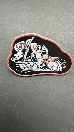 Байкерский значок, зимний слет, Лида