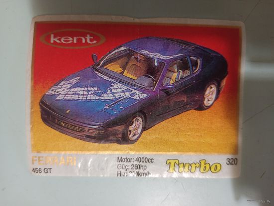 Turbo #320