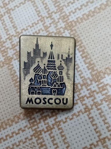 Значок. Тяжёлый металл. MOSCOU. Собор Василия Блаженного. Для интуристов. Ретро СССР.