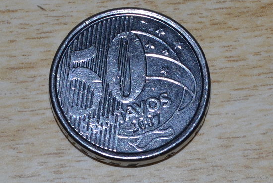 Бразилия 50 сентаво 2007