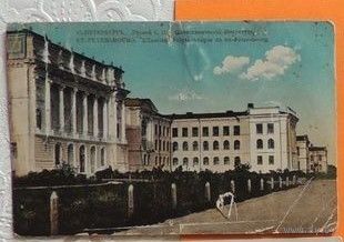 Открытки РИ до 1917 г. "Места России"