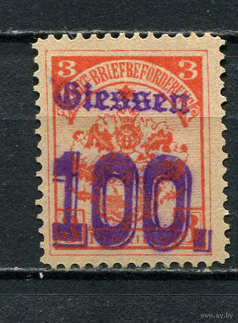 Германия - Гисен - Местные марки - 1887 - Надпечатка 100Pf на 3Pf - [Mi.7b] - 1 марка. Чистая без клея.  (Лот 72CR)