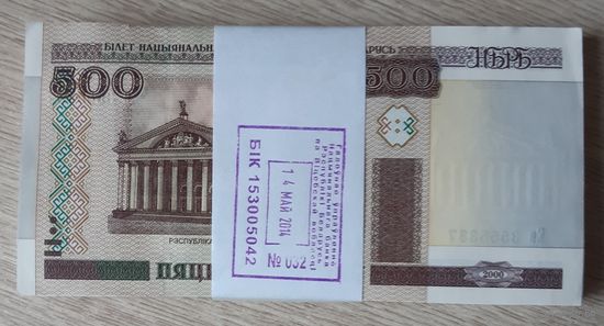 Беларусь. 500 рублей 2000 г. Серия Ев - корешок
