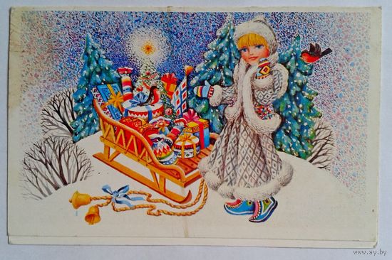 И.Чернышева 1989г.