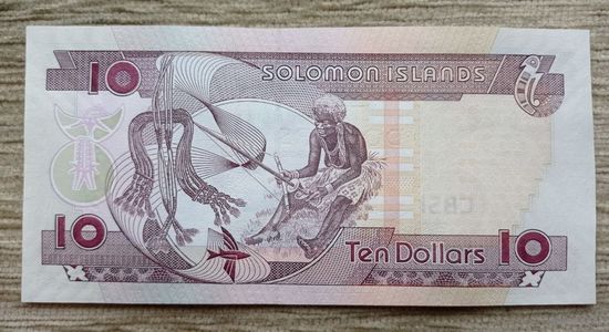 Werty71 Соломоновы острова о-ва 10 долларов 2009 UNС банкнота