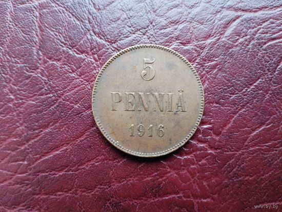 5 пенни 1916 г.
