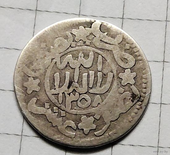 Йемен 1/20 риала 1939г