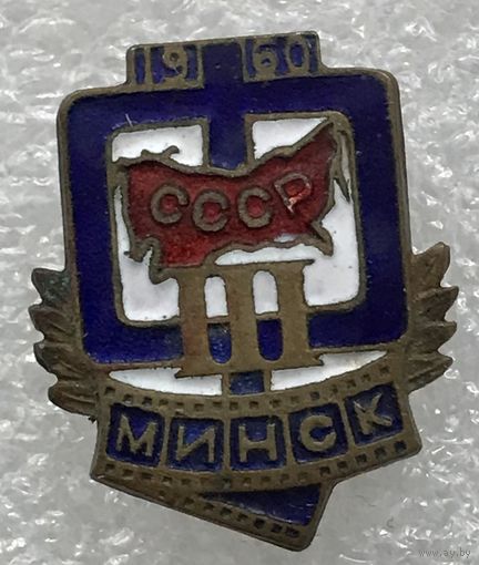 ТРЕТИЙ КИНОФЕСТИВАЛЬ МИНСК 1960 г.