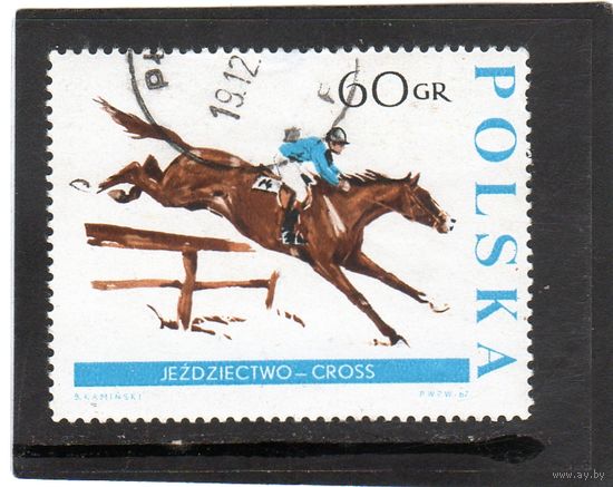 Польша. Mi:PL 1743. Стипль-чез. Конный спорт.1967.