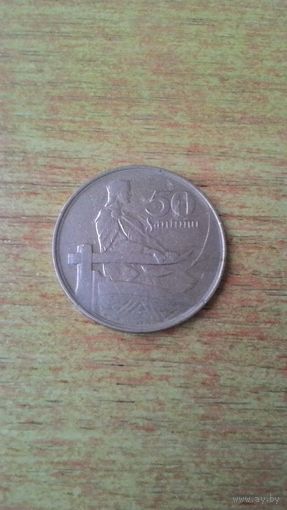 Латвия, 50 сантимов 1922 года.