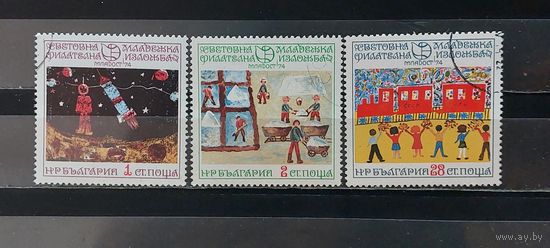 РАСПРОДАЖА БОЛГАРИЯ 1974г. Гаш.