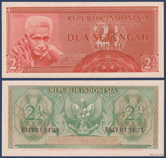 Индонезия, 2.5 рупии 1956 г., P-75 (BMY), UNC