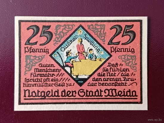 Германия 25 пфеннингов 1921
