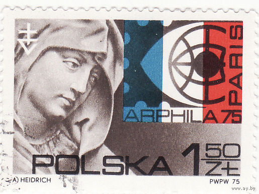 Филателистическая выставка, Париж 1975 год