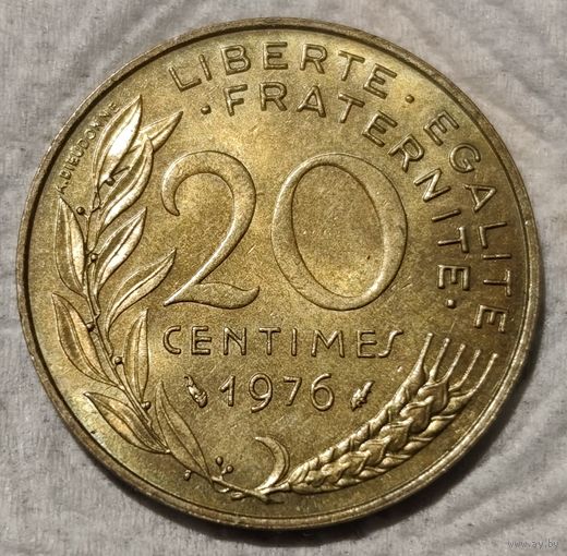 Франция 20 сантимов, 1976 (14-5-2)