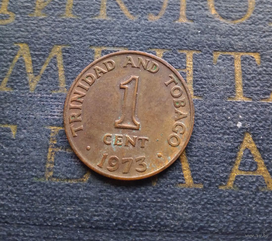 1 цент 1973 Тринидад и Тобаго 1 с нижним подчеркиванием #01