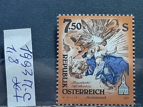 АВСТРИЯ 1993г. Полная серия. Чист**