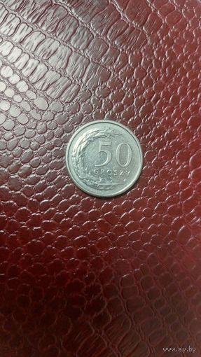 Монета 50 грошей 2015г. Польша. Хорошая!