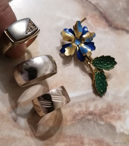 Бижутерия СССР лотом. См описание