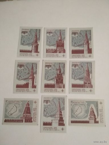 Спичечные этикетки  ф.Красная звезда. Московский кремль. 1971 год