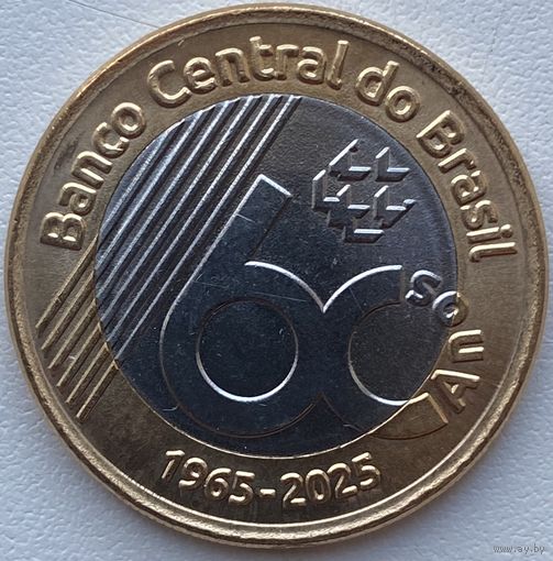 Бразилия 1 реал 2025 г. 60 лет Центральному банку